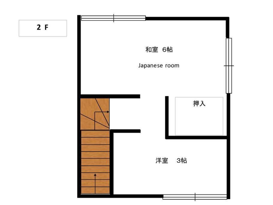 五十岚民宿 地铁站步行4分 免费高速 Wi-Fi Traditioncozy Japanese Villa In Ikebukuro 4Mins St With Hight Speed Wifi Tōkyō Extérieur photo